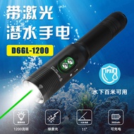 ไฟฉายน้ำ SKYWOODS D6 GL พร้อมเลเซอร์สีเขียว ความสว่าง 1200 ลูกบาศก์ฟุต ป้องกันน้ำได้ 100 เมตร สำหรับ