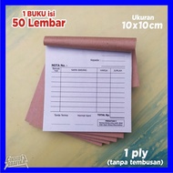 Print Small Cash Sales Notes Selling Buy Blank Opaque Paper Plain Receipt Blank Plain Receipt Receip