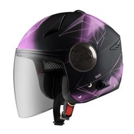 [安信騎士] ZEUS 瑞獅 ZS-612A  AD18 消光黑紫 半罩 輕量化 安全帽 內置墨片 ZS612A