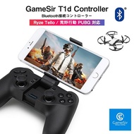 GameSir T1d Controller