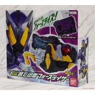 Original Bandai Kamen Rider Zero-One DX Forceriser Metsubou Jinrai Force Riser Sting Scorpion Progri