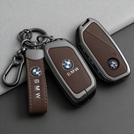 BMW car key Case Cover for IX X1 IX4 IX3 XM X1 I7 X7 7 Series 2023-2024 New style Fashion Protector 