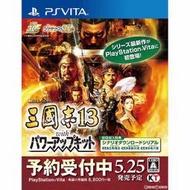 (全新現貨)PSV 三國志 13 with 威力加強版 純日版