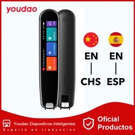 [SG Stock][Version 3.0] NetEase Youdao dictionary translation pen 3.0 portable scanning pen(Chinese/English Interface)