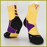 ⊕ ✰ ¤ Kobe Bryant elite socks basketball socks NBA sports iconic socks