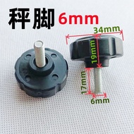 Scale Foot Table Scale Rubber Foot Bolt Diameter 6mm Connection Rod Scale Accessories Threaded Foot 