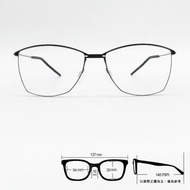 💎 頂級純鈦 💎 [檸檬眼鏡] Markus T  DOT 029 118 德國品牌 消光暗褐色極輕量方型光學鏡框