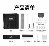 神牛LST 80cm小型攝影棚