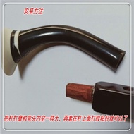 Erhu plastic bend instrument accessories erhu jingse red/black/white erhu elbow instrument maintenance