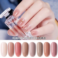 Gaoy ice transparent nail polish glue/odorless / lasting 30 days冰透色指甲油胶