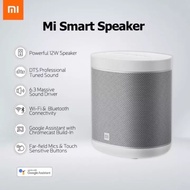 Xiaomi Smart Speaker