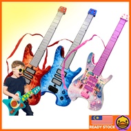 21" Guitar Toy Children Music Instrument Acoustic Gitar Mainan Budak Guitar Musical Toys Mainan Muzi