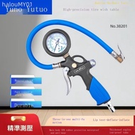 Tire Pressure Gauge Tire Pressure Gauge Tire Pressure Gauge Inflation Gauge Tire Inflation Pressure 