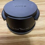 sony vcl ecu2