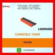 Compatible Laser Toner For Brother TN-2560 TN-2560XL DCP-L2640DW DCP L2640DW / HL-L2460DN HL L2460DN