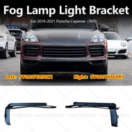 For Porsche 2019-2021 Cayenne (9Y0) Car Front Bumper Fog Lamp Light Bracket OEM 9Y08076850K1 9Y08076