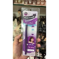 YAMAI Civic GEL EYELINER QUICK Waterproof Eyeliner Gel Eyeliner