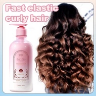 Curl cream Curly hair products Curl cream for curly hair 500ML 卷發膏 Leave in conditioner for curly ha