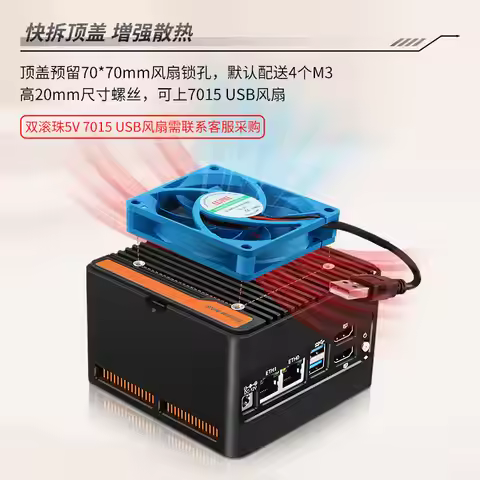 CW MINI PC N100 N200 i3N305 DDR5 4800 4x M2 NVMe PCIe3_0 Dual 2_5G LAN Dual HDMI 4K WiFi6 BT5_4 NAS 
