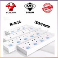 GONGNIU / BULL HEAVY DUTY 3000W SAFETY TRAILING SOCKET EXTENSION 13A PLUG SOCKET (FIRE RESISTANT) SI