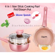 16cm Non Stick Cooking Pans Baby Cooking Pot Non Stick Multifunctional Baby Soup Pot Non stick Pan K