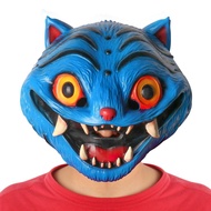 KPop Demon Hunters Blue Tiger Halloween Latex Mask KPOP KPOP Demon Hunters Demon Hunter Headgear