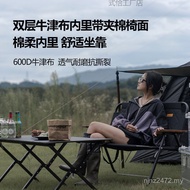 Chair Foldable Wood Grain Backrest Chair Double Camper Outdoor Camping Mountain Oxford Cloth Portabl