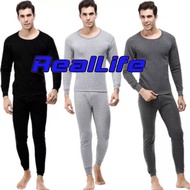 ฮีทเทค Heattech ลองจอนบุขน Lonnjohn ผู้ชาย ทั้งชุด #พร้อมส่งจากไทย