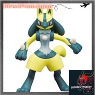 Pokemon Moncolle MS-52 Yellow Lucario 【DirectFromJapan】