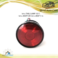 tail lamp 12 Volt. Light Jeep CJ6 1 Piece 12 Volts For CJ6 CJ6