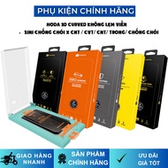 CL Hoda 3D Curved Full Screen No Edges Tempered Glass Screen Protector Transparent CVT CNT Anti-Glar