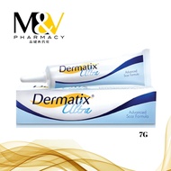 [TUBE KECIL 7G] DERMATIX ULTRA GEL 7G EXP07/2027