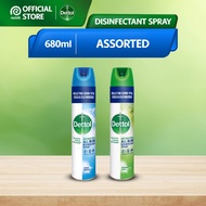 Dettol Antibacterial Disinfectant Spray 680ml (Morning Dew/Crisp Breeze)
