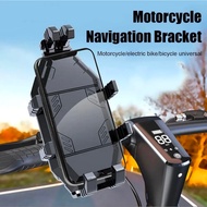 Mobile Phone Stand shockproof Eight Claws Cell Phone Bracket Motorcycle mount Adjustable