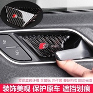 Automobile Interior Accessories Audi A4 A6 A3 Q5 Q3 inner door bowls