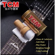 TCM Guitar string cleaner TCM string cleaner Guitar string cleaner