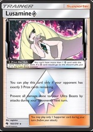 英文PTCG 露莎米奈 182/214