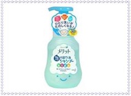 【甜心寶寶】日本製 KAO花王 無矽靈兒童專用泡沫洗髮精-花香 300ml