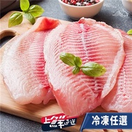 任-【上鮮直送】嚴選台灣鯛魚片(一包2片)