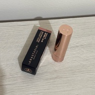 PRELOVED - Anastasia Beverly Hills (Haze)