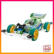 Tamiya Mini 4WD Koala VS Chassis Plastic Model Kit