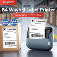 NIIMBOT B4 Thermal Label Printer Waybill Printer For Shipping Label, Waybill Label, Barcode ,Busines