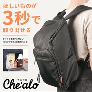 Elecom Elecom Elecom Backpack Lightweight Student Commuter Backpack Leisure Dad Bag Travel Mother Ba
