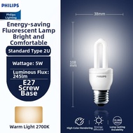 Philips | Energy-saving Super Bright Lamp Bulb E27/E14 Socket