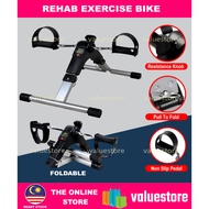 Rehab Exercise Bike With Pedal (LCD Screen) Cycle Pedal Kayuhan Basikal Senaman Latihan
