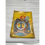 SUZUKI DT100 packing perpak top set dt100 dt 100SUZUKI 100 JapanDT