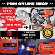 Impact Wrench MINGHE MH-9600 battery cordless impact wrench with 600NM Torque