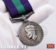 Huy chương Vua George VI