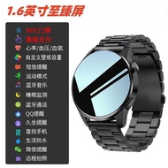 Max Men Women Sports Waterproof Large Screen Bluetooth Call Offline Payment Heart Rate Huabeiqiang g