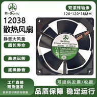 [Cooling Fan] Taiwan Bi-Sonic (Bi-Sonic) All Metal High Temperature Resistant Fan 1238 220V4E-230B 0